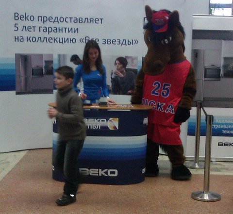 ЦСКА - конь ЦСКА - конь